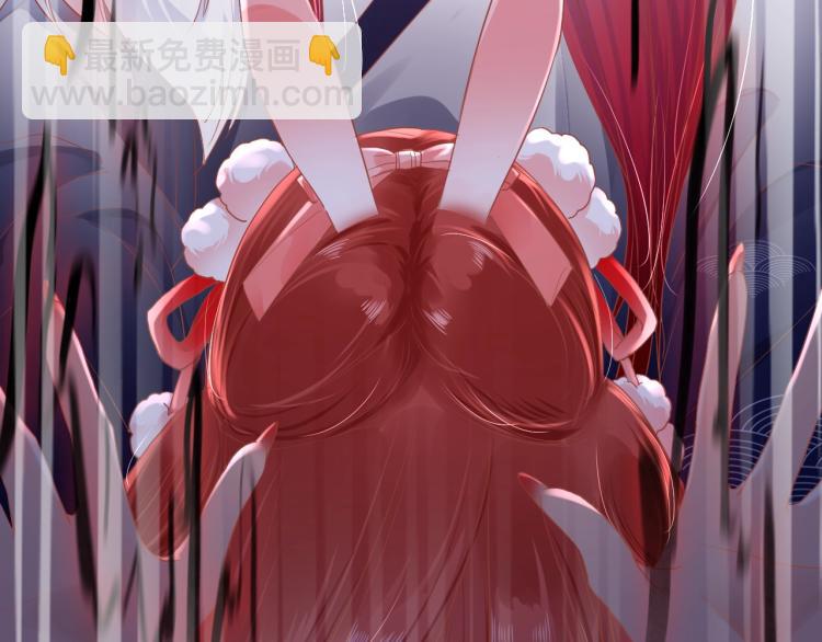 第1话 重生成小兔妖(1/3)-第3话