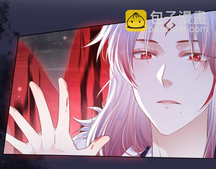 第1话 重生成小兔妖(1/3)-第3话