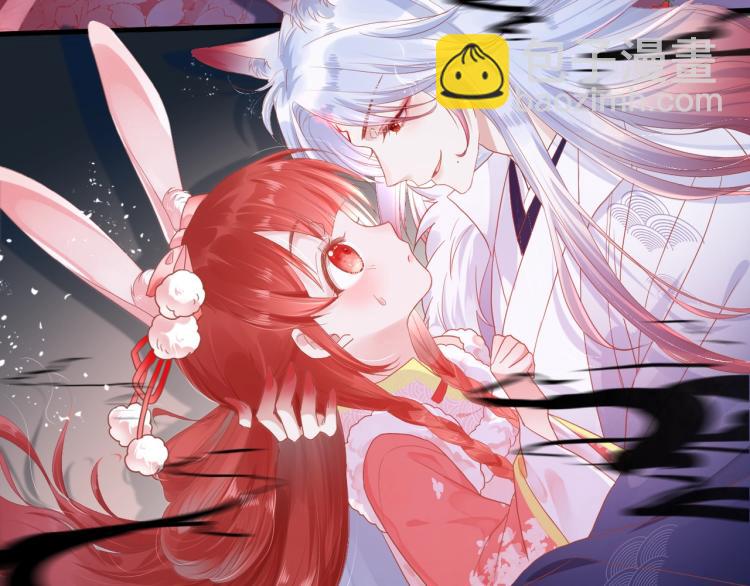 第1话 重生成小兔妖(1/3)-第3话