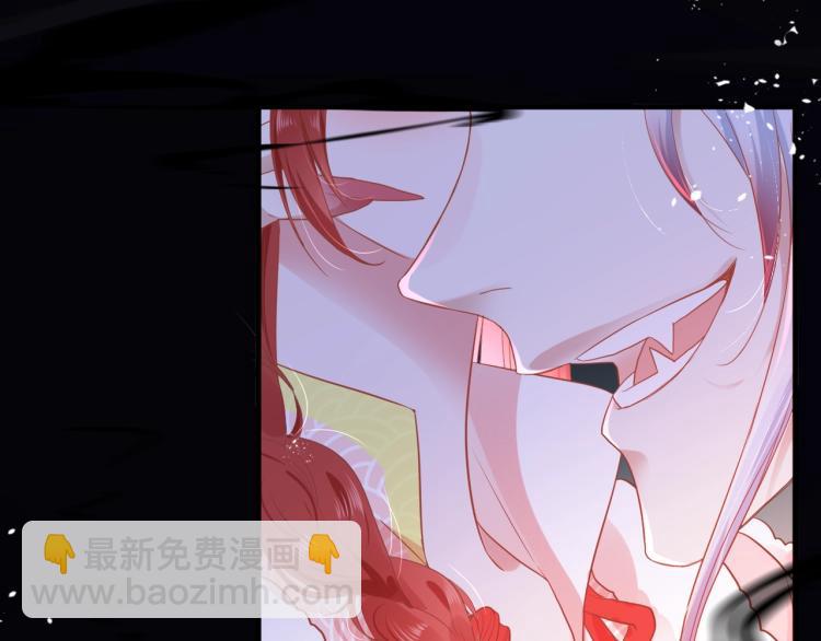 第1话 重生成小兔妖(1/3)-第3话