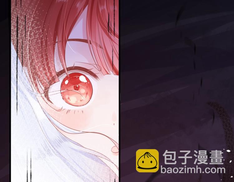 第1话 重生成小兔妖(1/3)-第3话