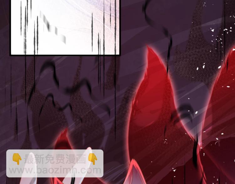 第1话 重生成小兔妖(1/3)-第3话