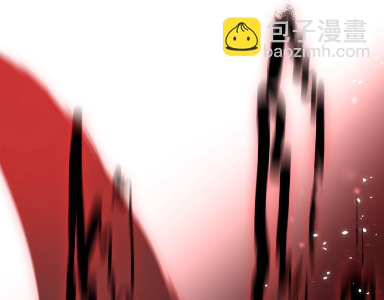 第1话 重生成小兔妖(1/3)-第3话