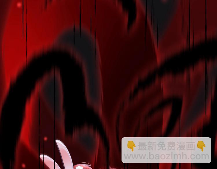 第1话 重生成小兔妖(1/3)-第3话