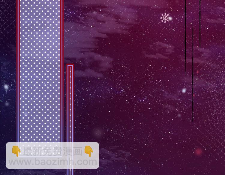 第1话 重生成小兔妖(1/3)-第3话