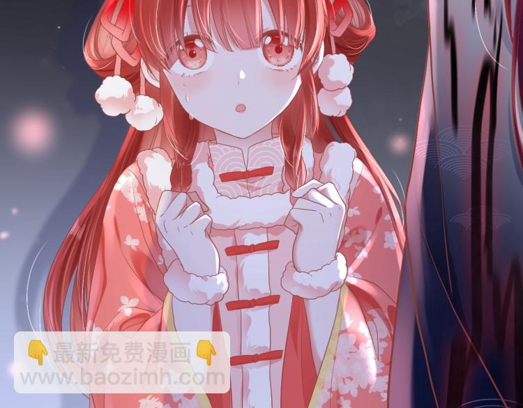 第1话 重生成小兔妖(1/3)-第3话