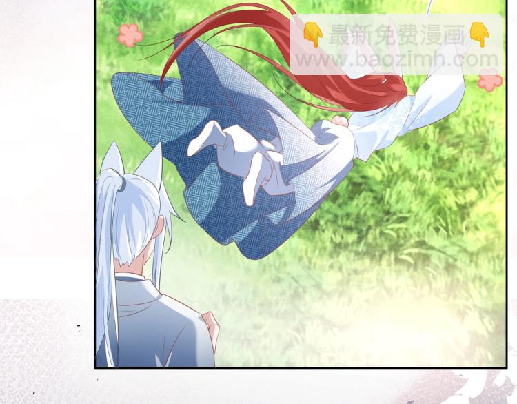 第19话 蠢兔子竟是天才？！(1/3)-第21话