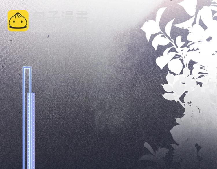 第19话 蠢兔子竟是天才？！(1/3)-第21话