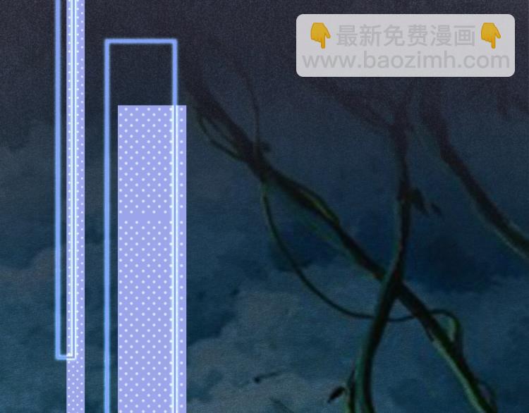 第19话 蠢兔子竟是天才？！(1/3)-第21话