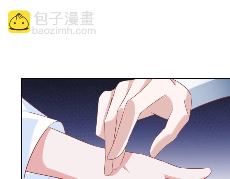 第19话 蠢兔子竟是天才？！(1/3)-第21话