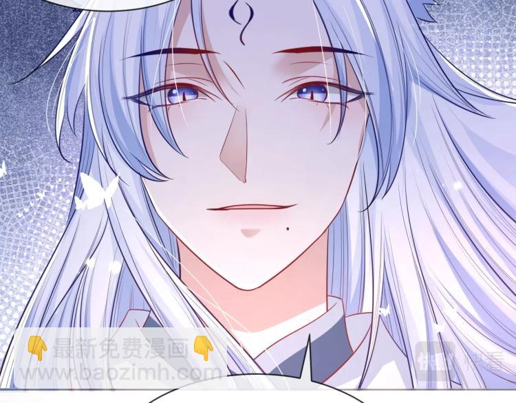 第19话 蠢兔子竟是天才？！(1/3)-第21话