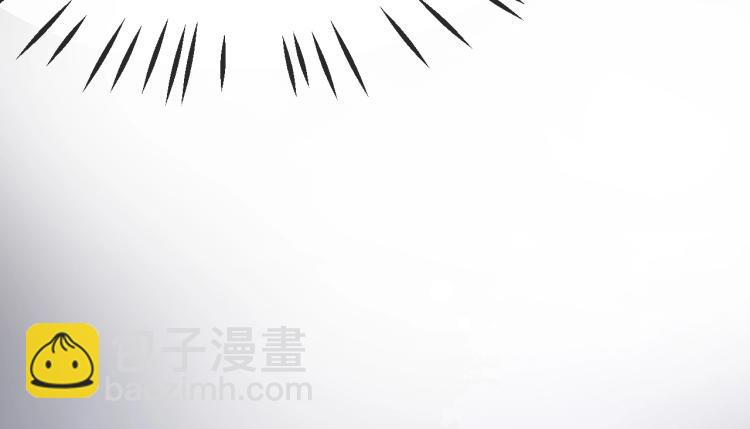 第19话 蠢兔子竟是天才？！(1/3)-第21话