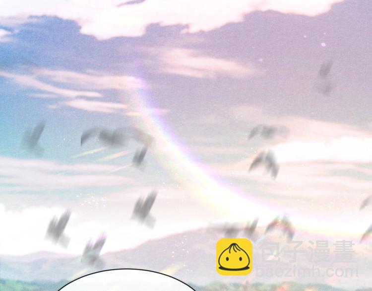 第19话 蠢兔子竟是天才？！(1/3)-第21话