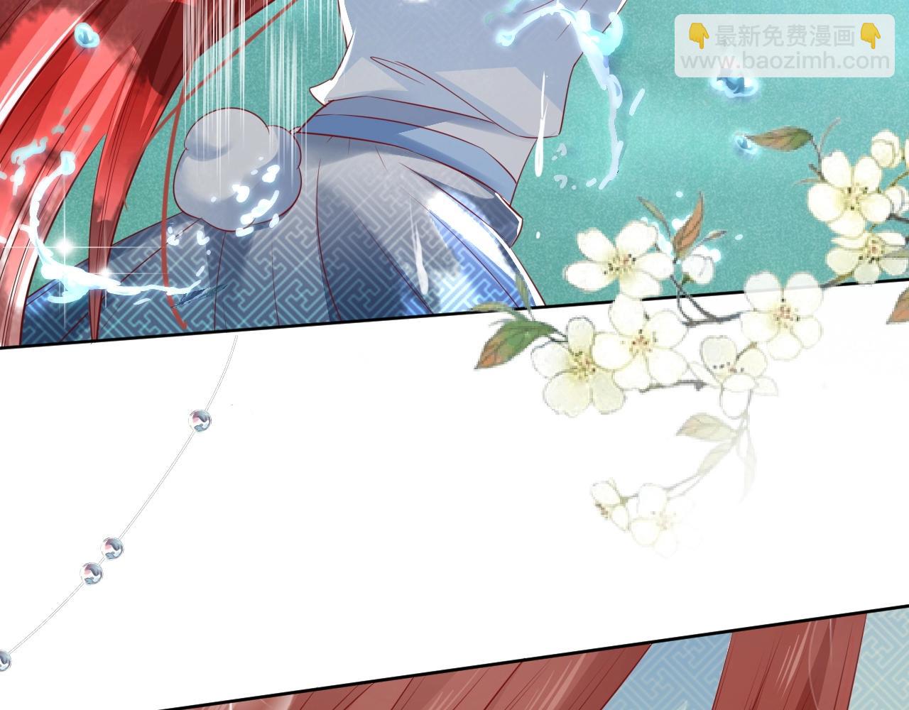 第23话 太会撩了吧(1/3)-第25话