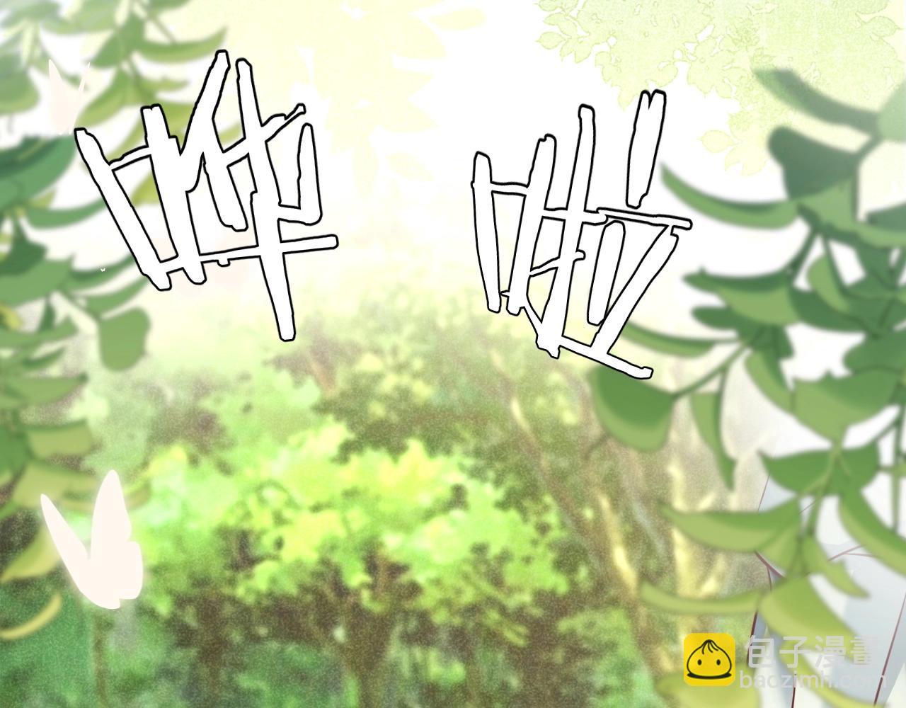 第23话 太会撩了吧(1/3)-第25话