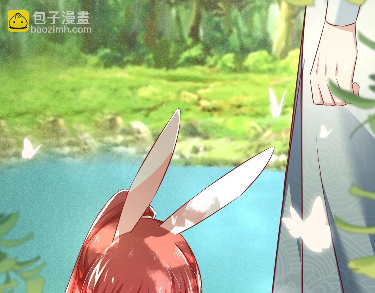 第23话 太会撩了吧(1/3)-第25话