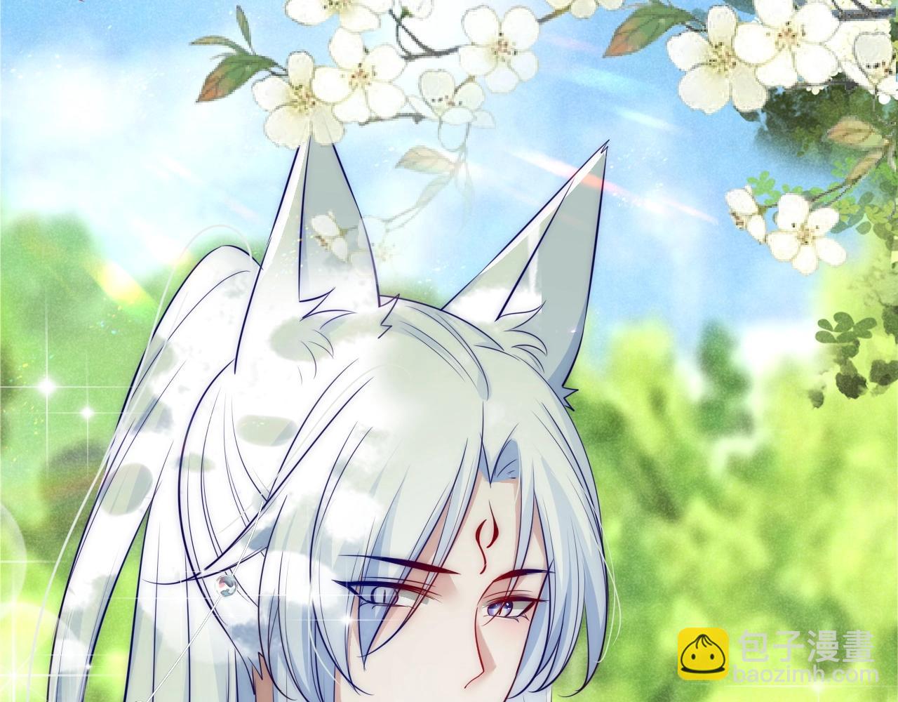 第23话 太会撩了吧(1/3)-第25话