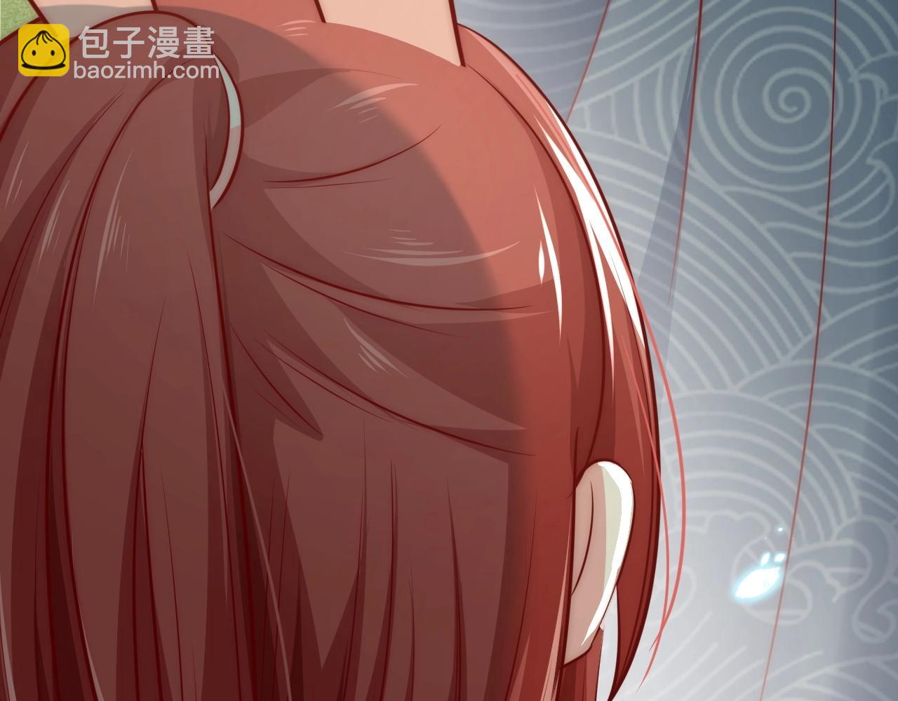 第23话 太会撩了吧(1/3)-第25话