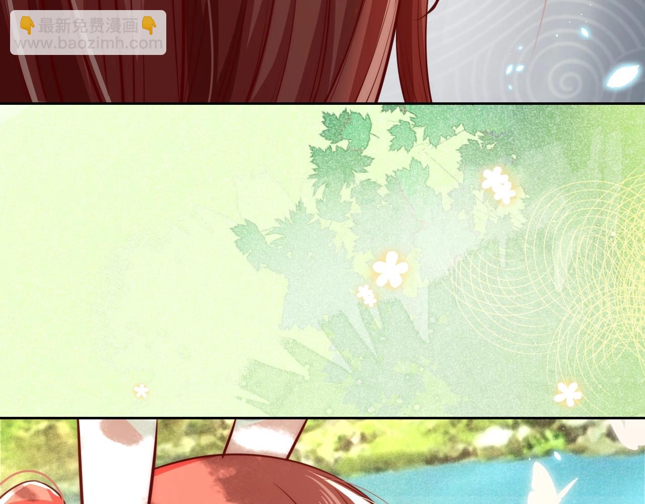 第23话 太会撩了吧(1/3)-第25话