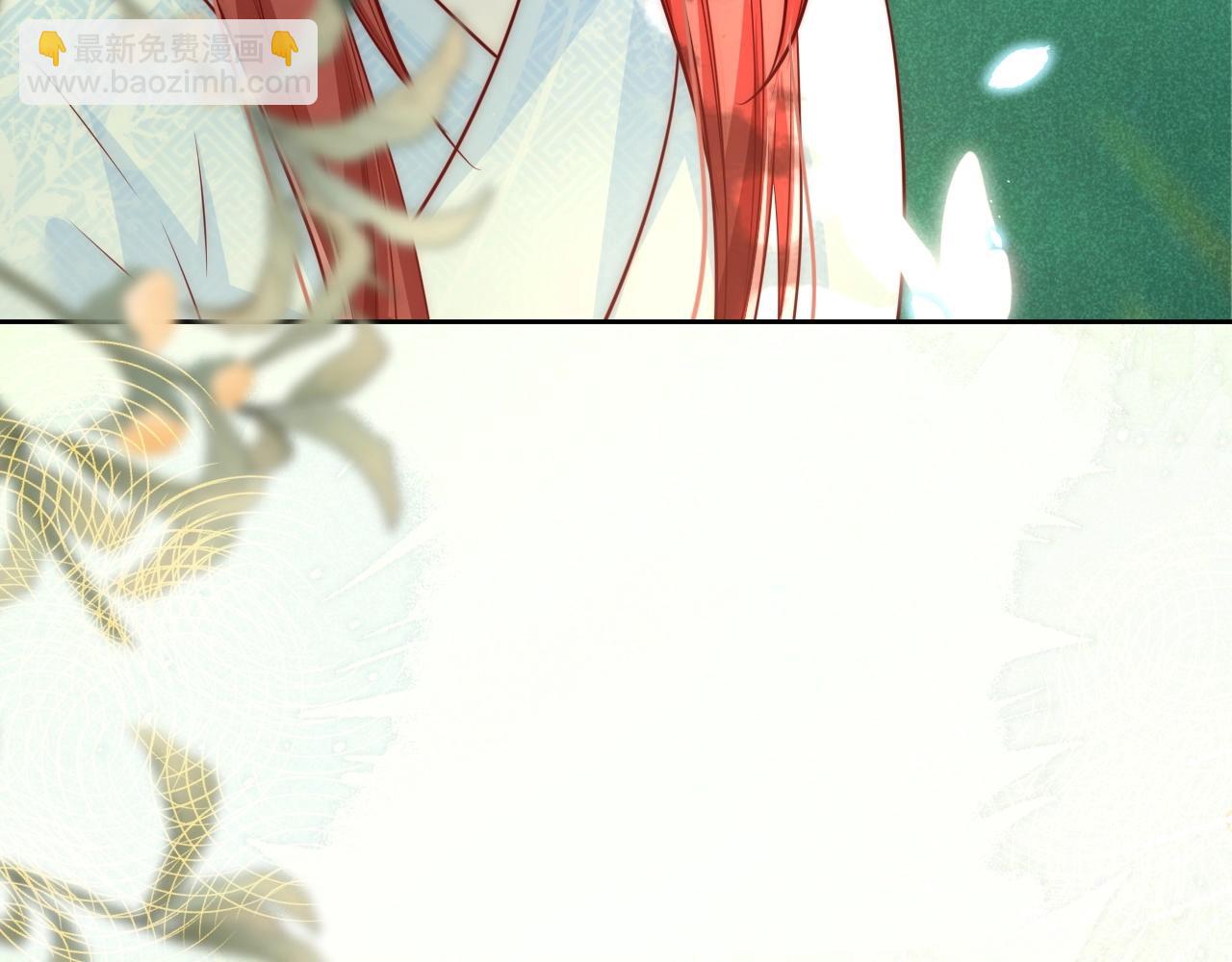 第23话 太会撩了吧(1/3)-第25话