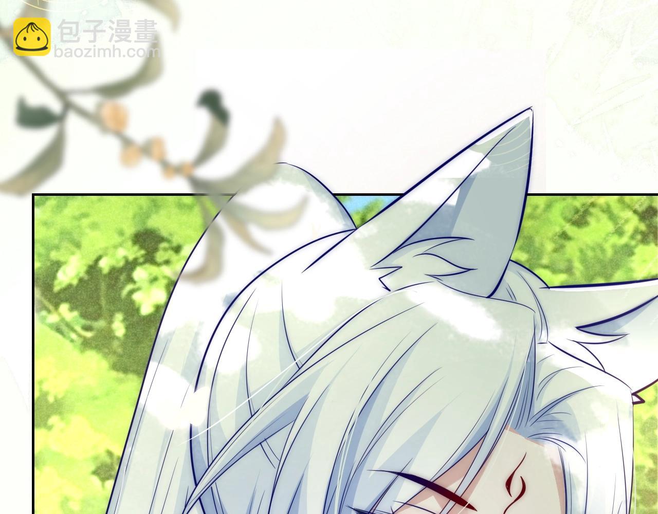 第23话 太会撩了吧(1/3)-第25话