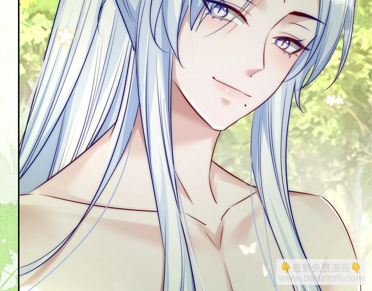 第23话 太会撩了吧(1/3)-第25话