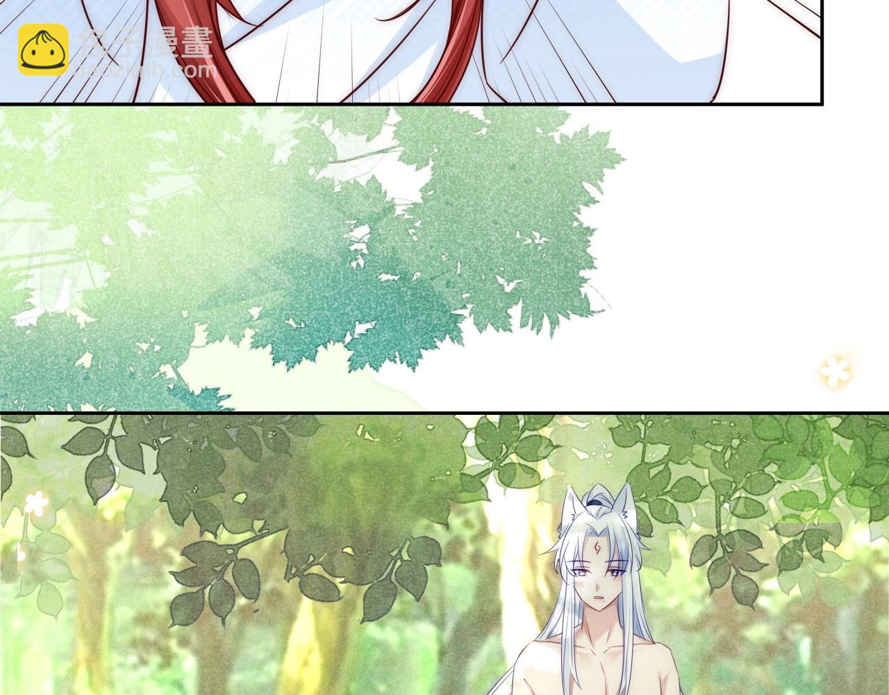 第23话 太会撩了吧(1/3)-第25话