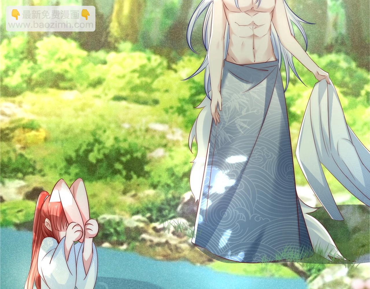 第23话 太会撩了吧(1/3)-第25话