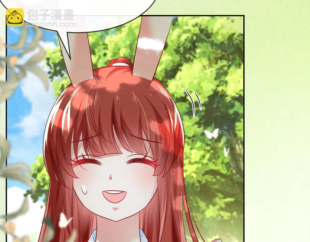 第23话 太会撩了吧(1/3)-第25话