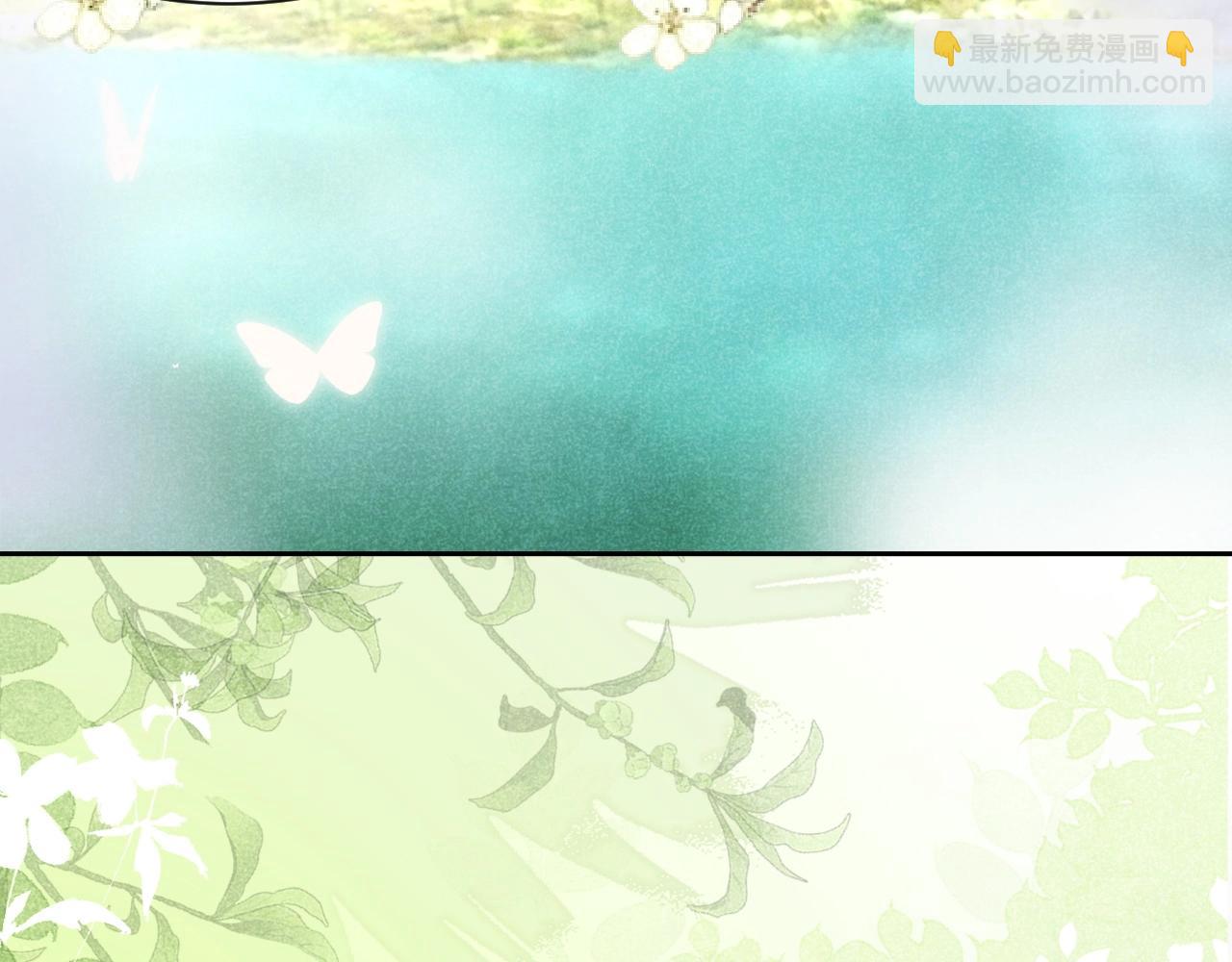 第25话 脸红了(1/3)-第27话