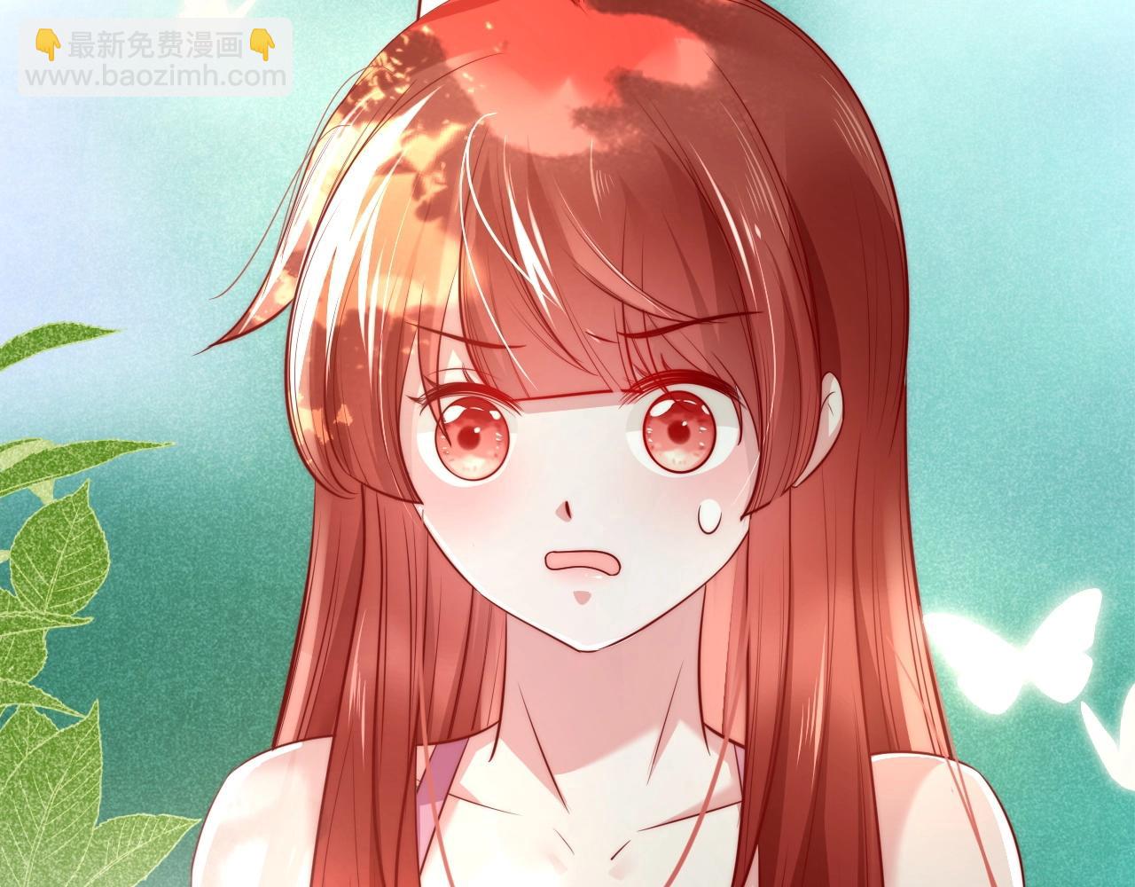 第25话 脸红了(1/3)-第27话