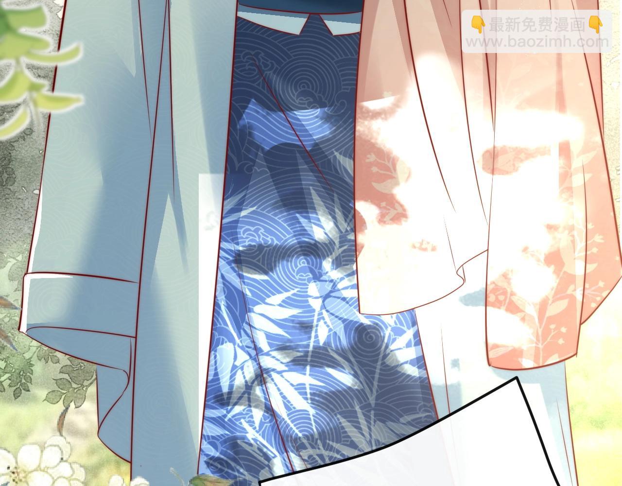 第25话 脸红了(1/3)-第27话