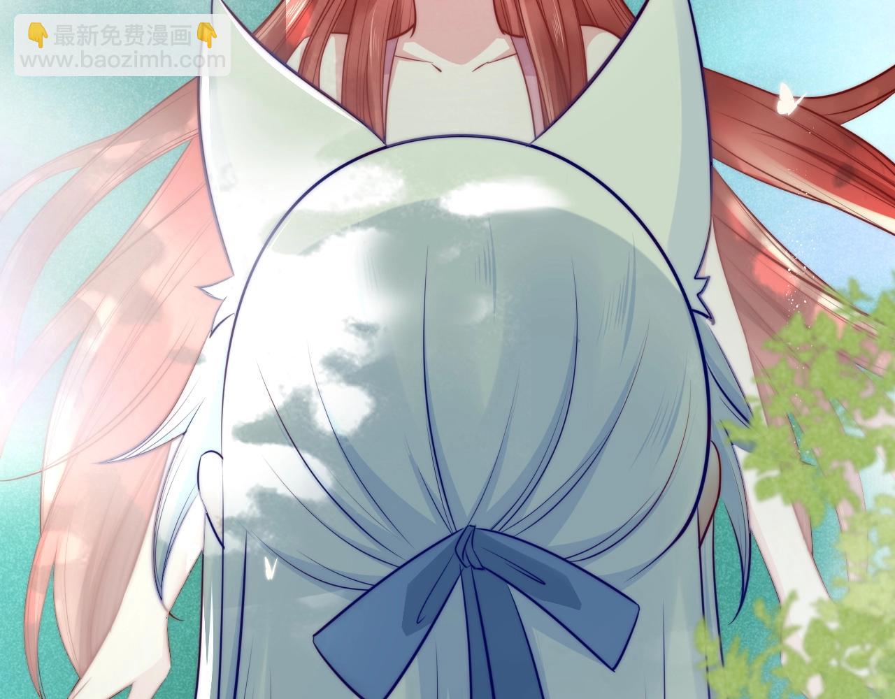 第25话 脸红了(1/3)-第27话