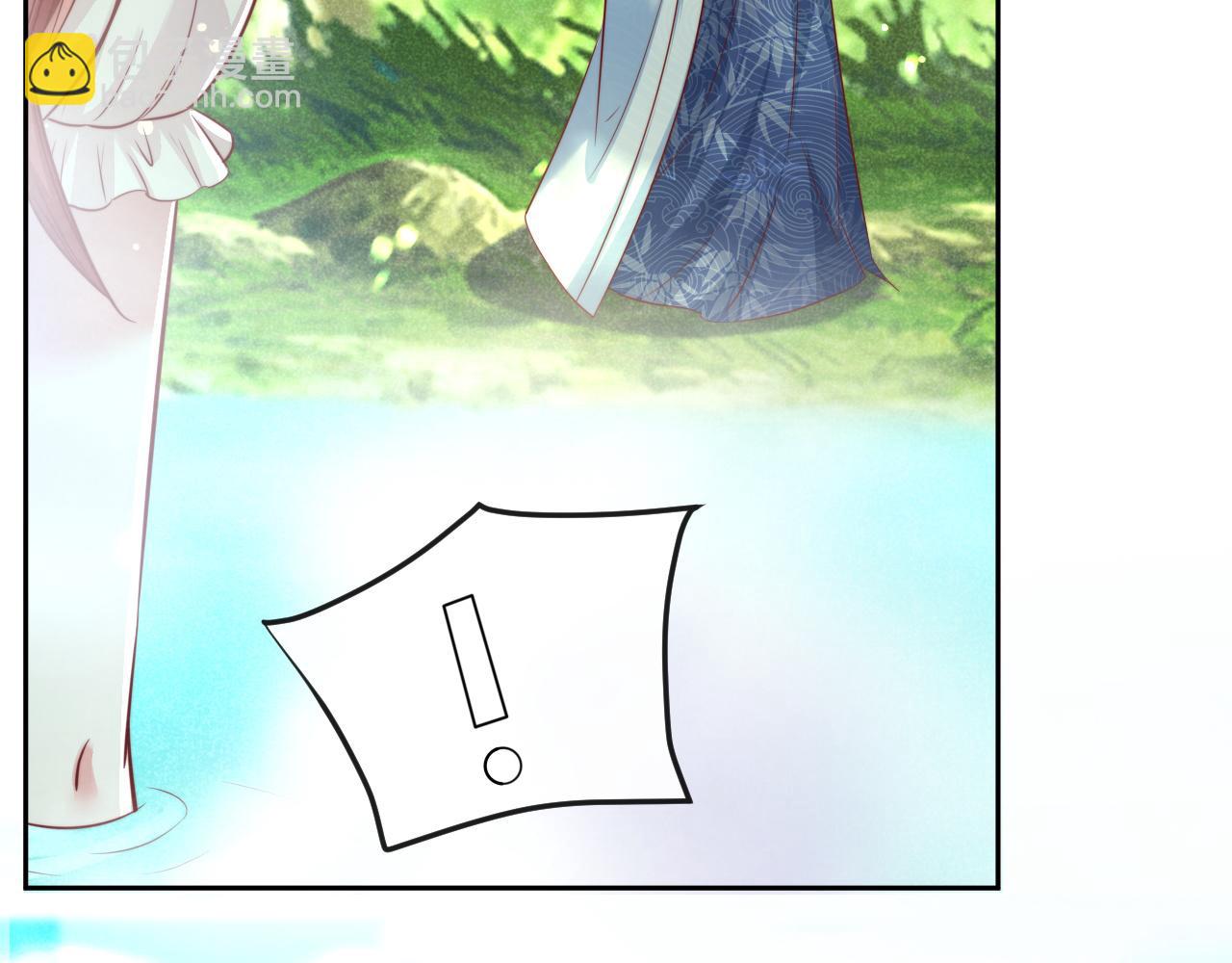 第25话 脸红了(1/3)-第27话