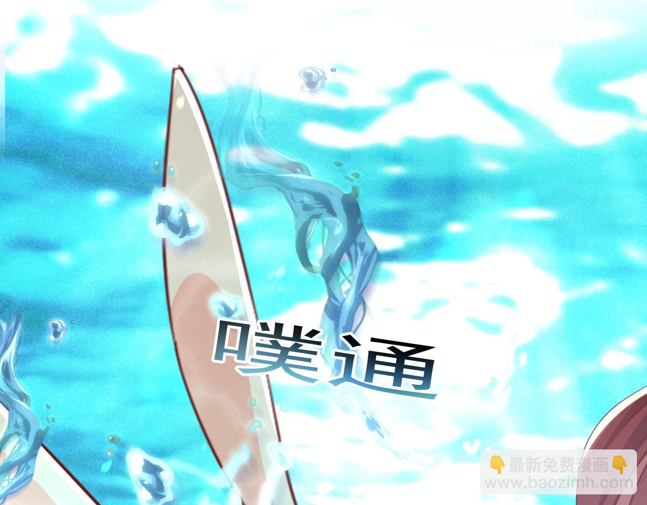 第25话 脸红了(1/3)-第27话