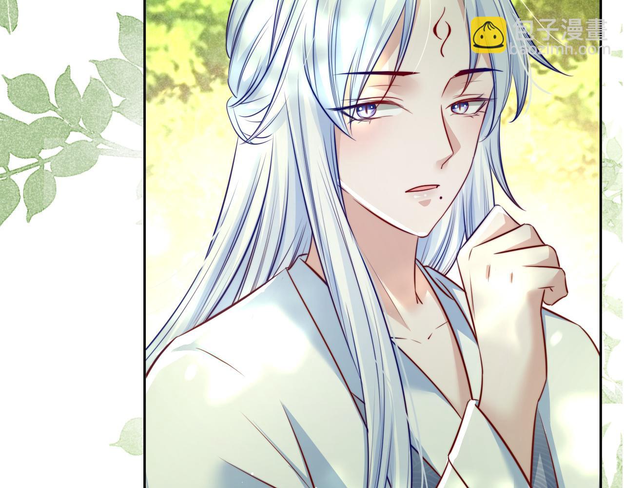 第25话 脸红了(1/3)-第27话