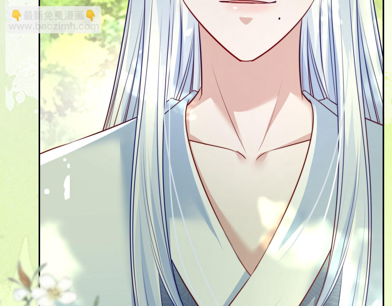 第25话 脸红了(1/3)-第27话