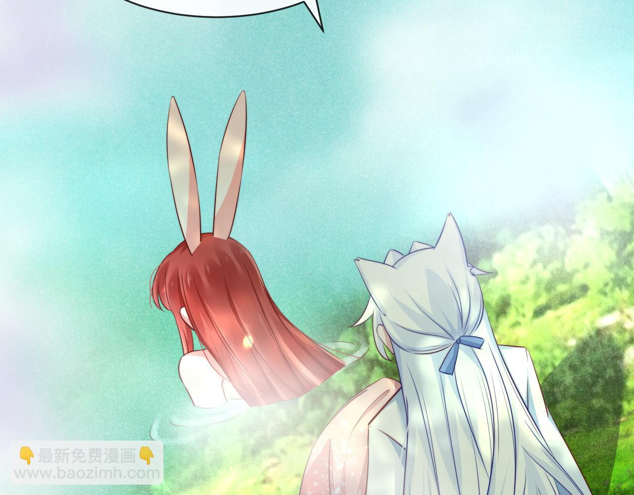 第25话 脸红了(1/3)-第27话