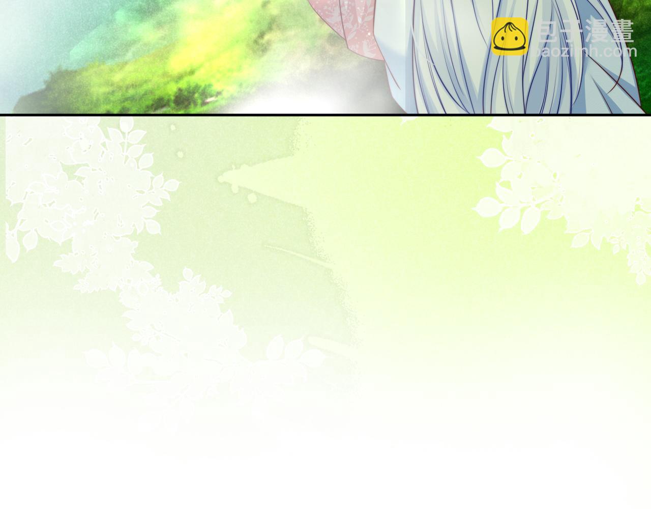 第25话 脸红了(1/3)-第27话