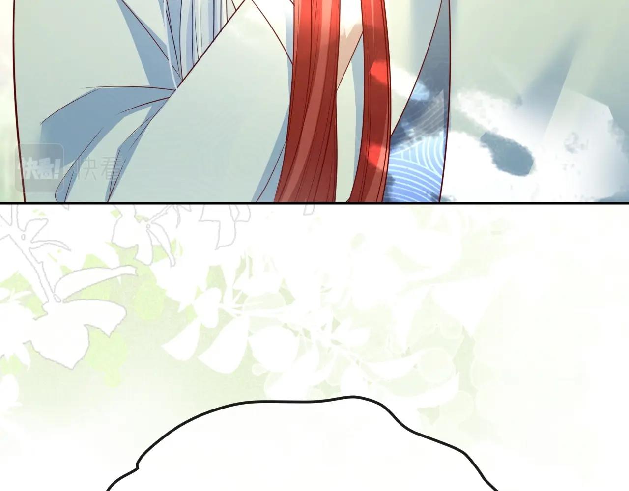 第25话 脸红了(1/3)-第27话