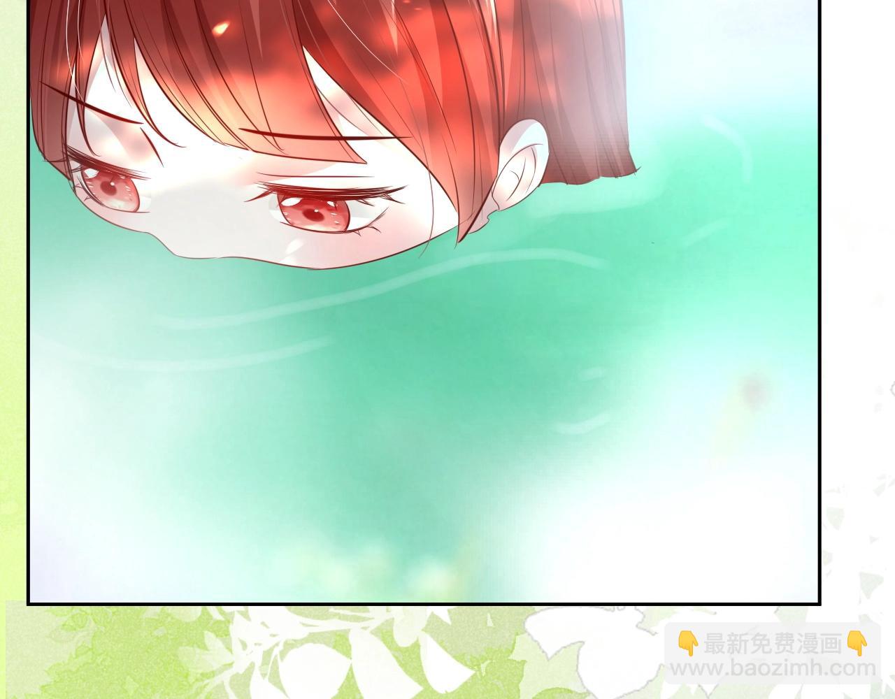 第25话 脸红了(1/3)-第27话