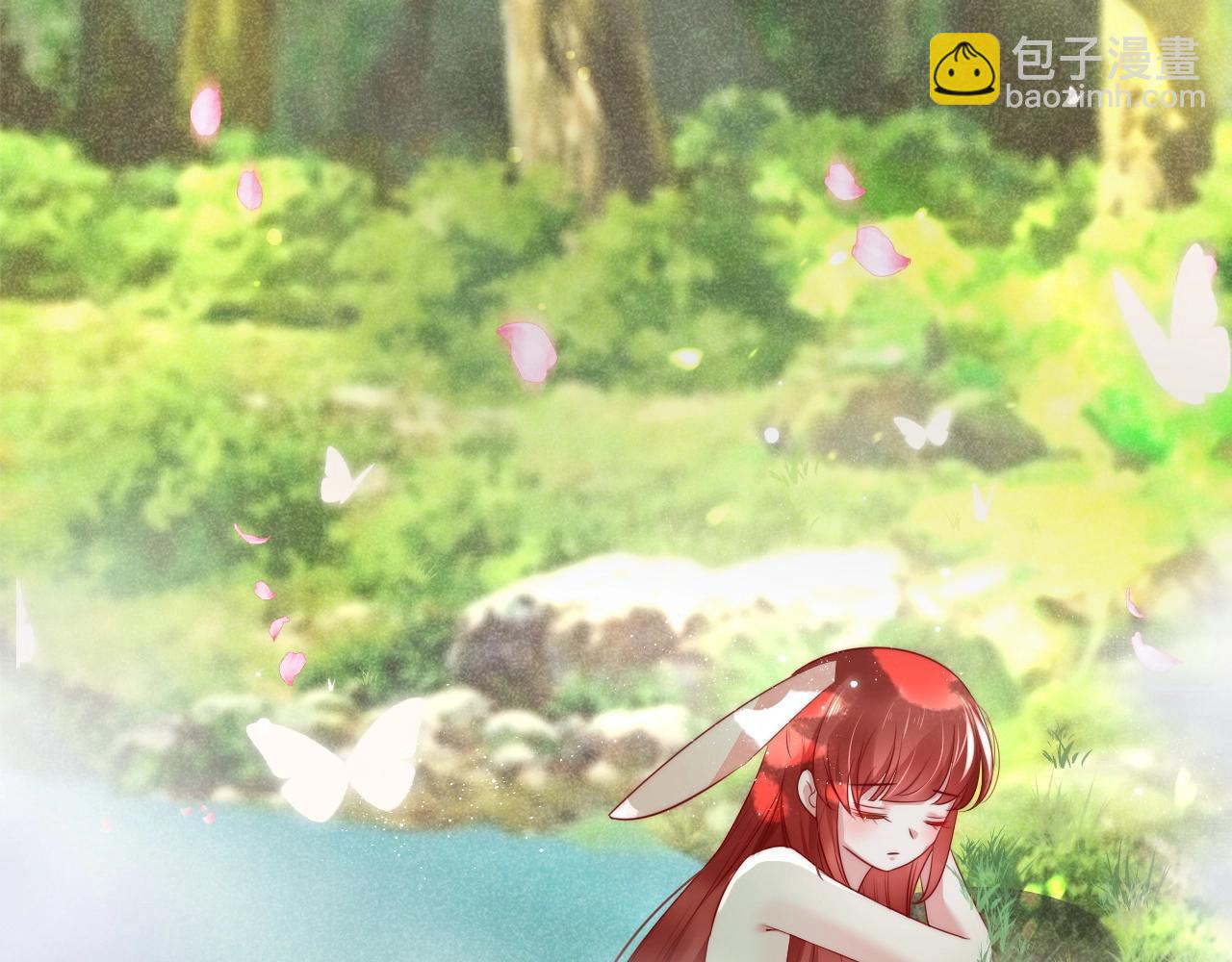 第25话 脸红了(1/3)-第27话