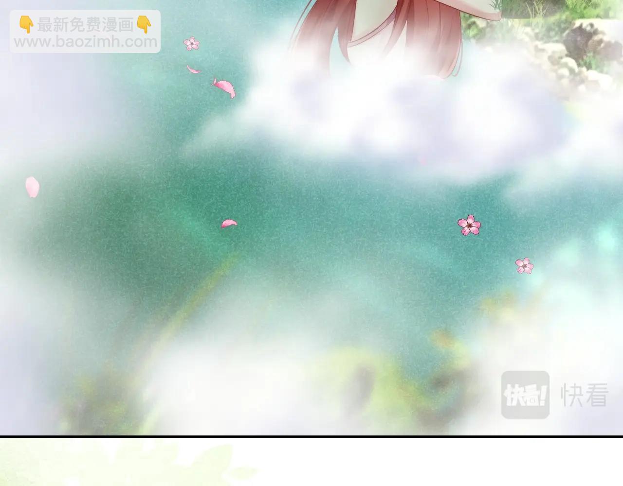 第25话 脸红了(1/3)-第27话