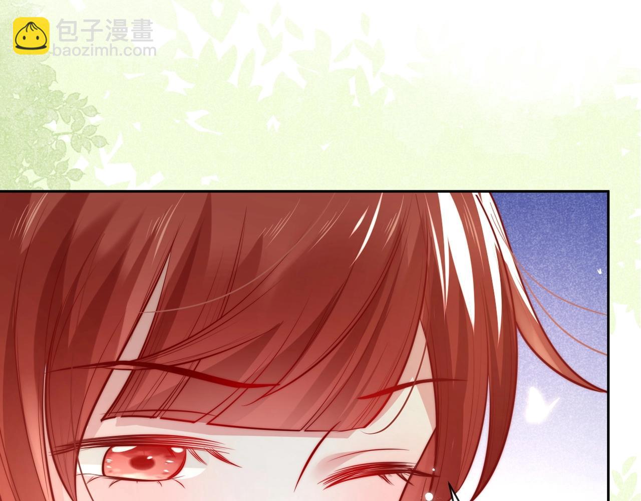 第25话 脸红了(1/3)-第27话