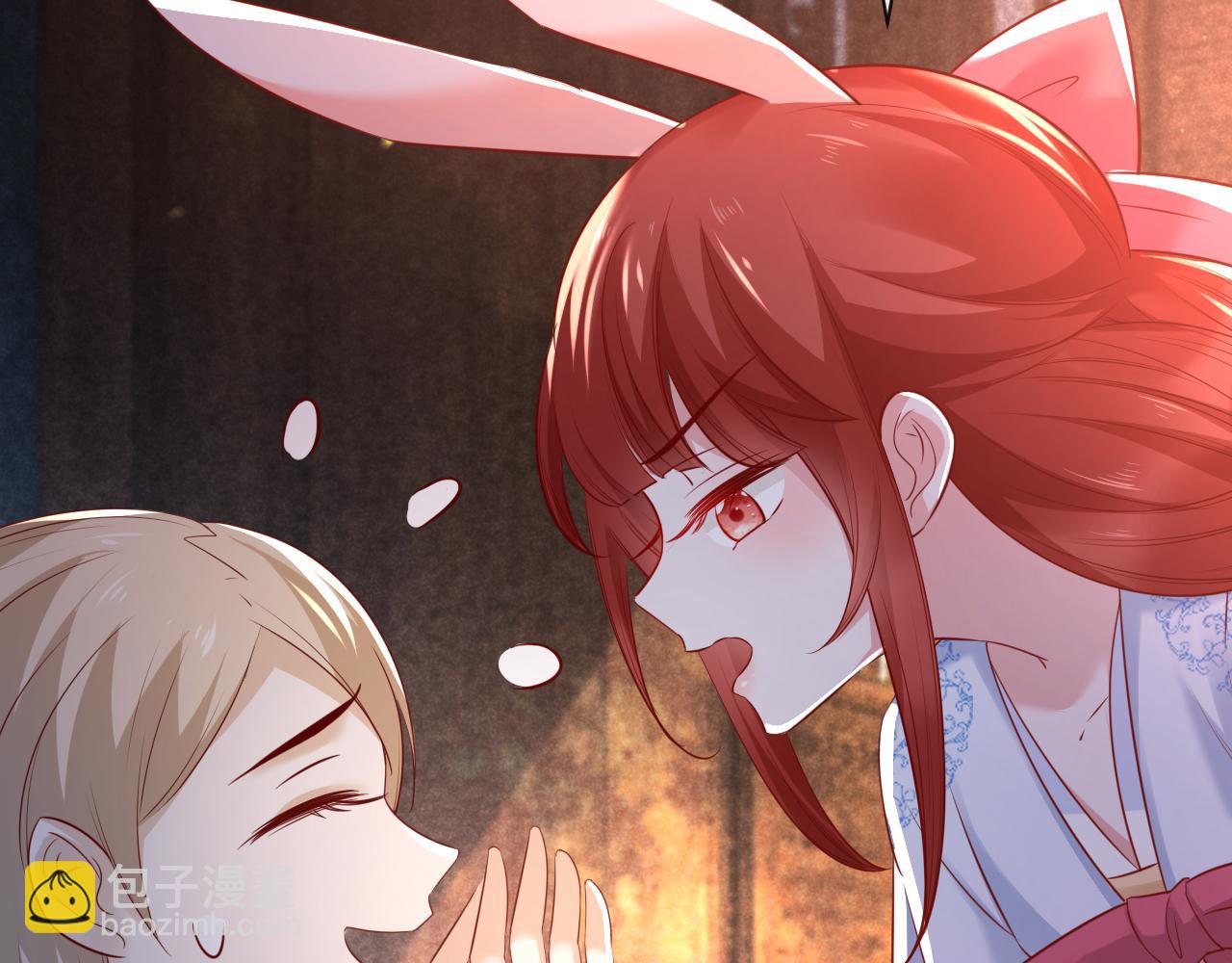 第27话 狐狸死掉了？！(1/3)-第29话