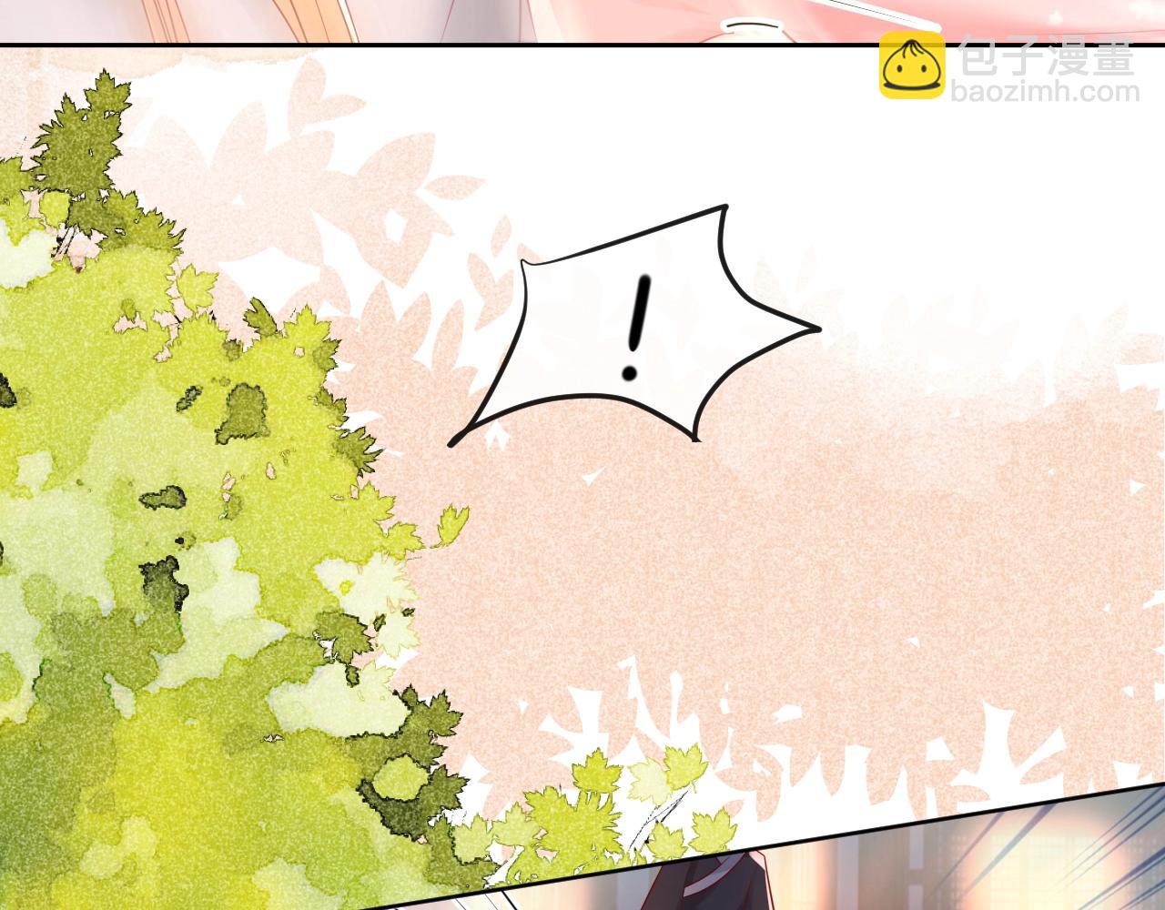 第27话 狐狸死掉了？！(1/3)-第29话