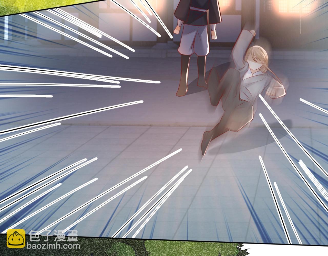 第27话 狐狸死掉了？！(1/3)-第29话