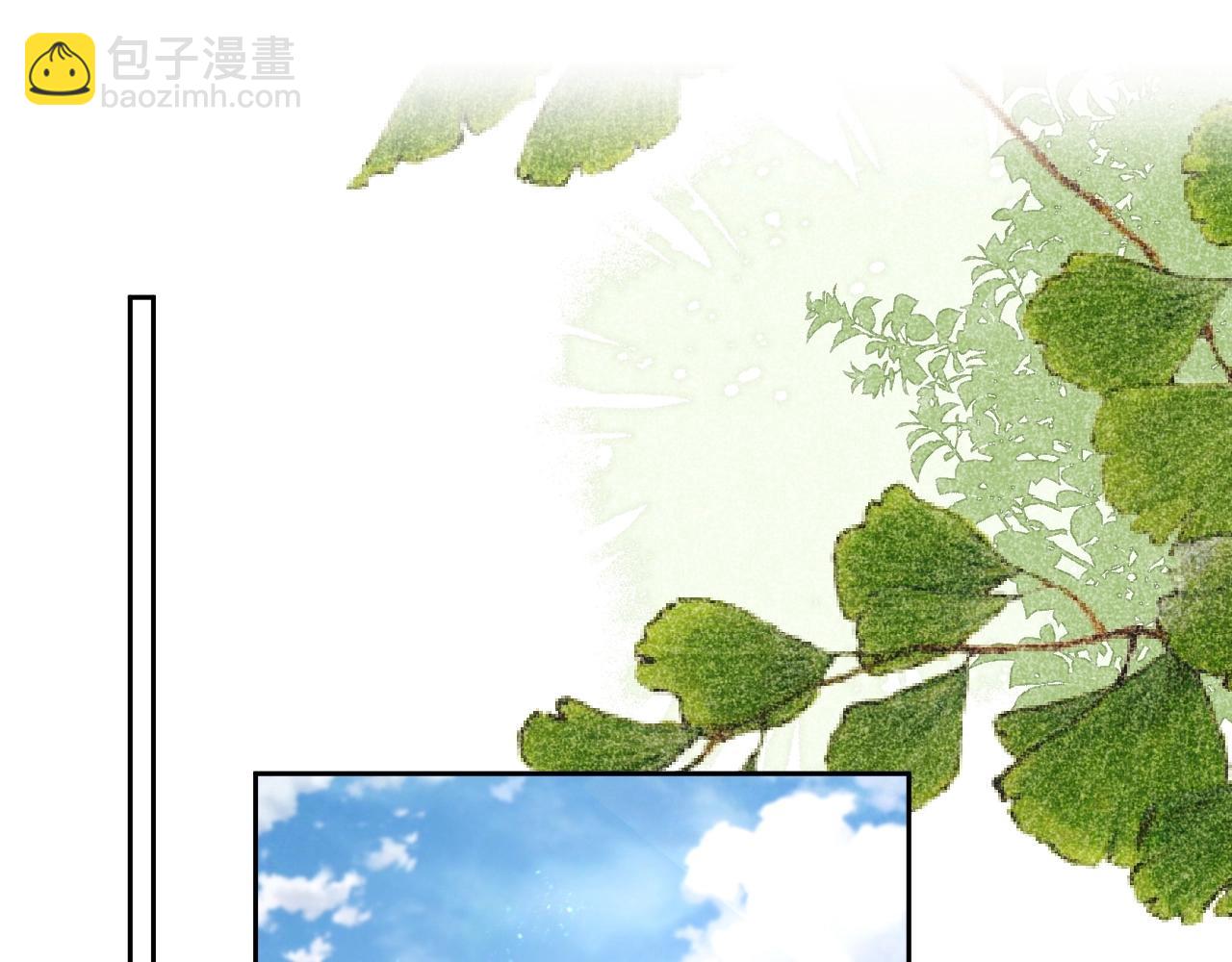 第27话 狐狸死掉了？！(1/3)-第29话