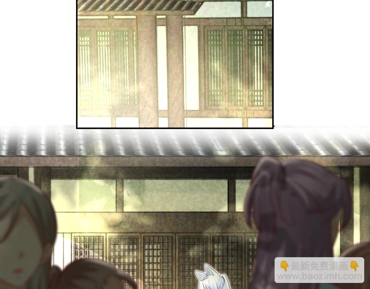 第27话 狐狸死掉了？！(1/3)-第29话