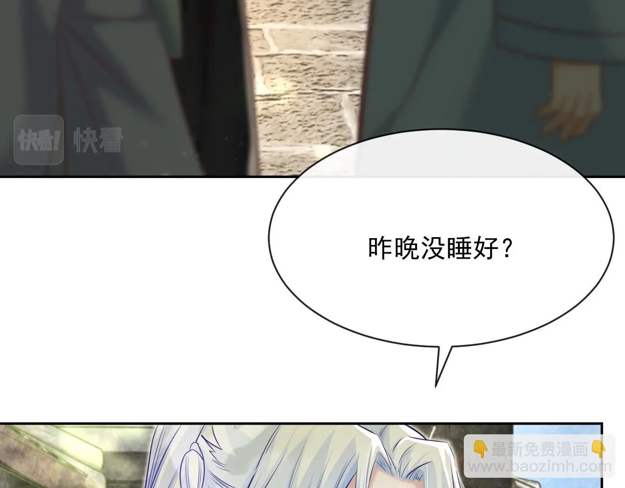 第27话 狐狸死掉了？！(1/3)-第29话